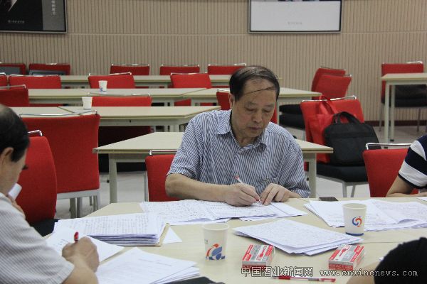 点击放大