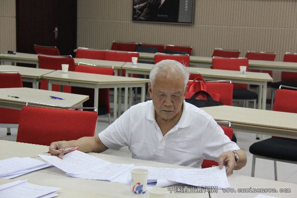 点击放大