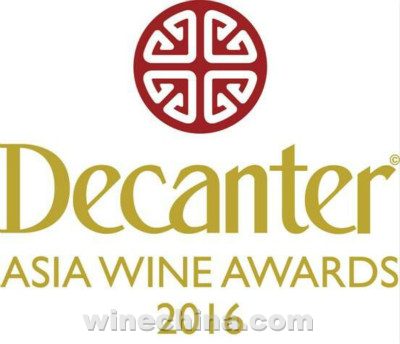 【DAWA提示】Decanter亚洲葡萄酒大赛报名7月22日截止